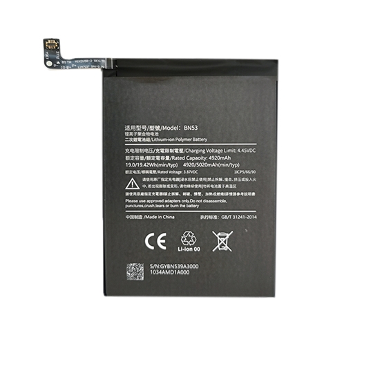 Изображение Battery XIAOMI Redmi Note 9 Pro