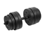Picture of Bitumena regulējamas hantele 1x20kg REBEL ACTIVE