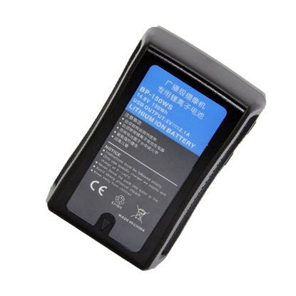 Attēls no BP-150WS 10400mAh V-Mount battery