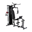 Attēls no Elektrostacija HAMMER Multi-gym Ferrum TX3