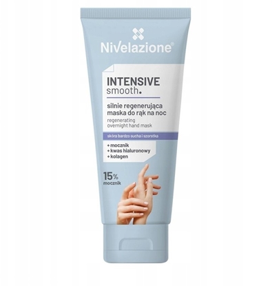 Attēls no Farmona Nivelazione Intensive Smooth Silnie regenerujca maska do rk na noc 80 ml