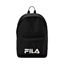 Изображение Fila Futtsu Mugursoma FBU0147 80010