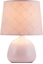 Изображение Lampa stoowa Rabalux Lampka nocna nowoczesna Rabalux Ellie 4384