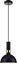 Attēls no Lampa wiszca Markslojd Larry nowoczesna minimalistyczna czarny  (106974)
