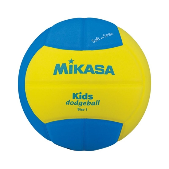 Picture of Mikasa Jr SD10-YBL volejbola bumba