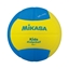 Picture of Mikasa Jr SD10-YBL volejbola bumba