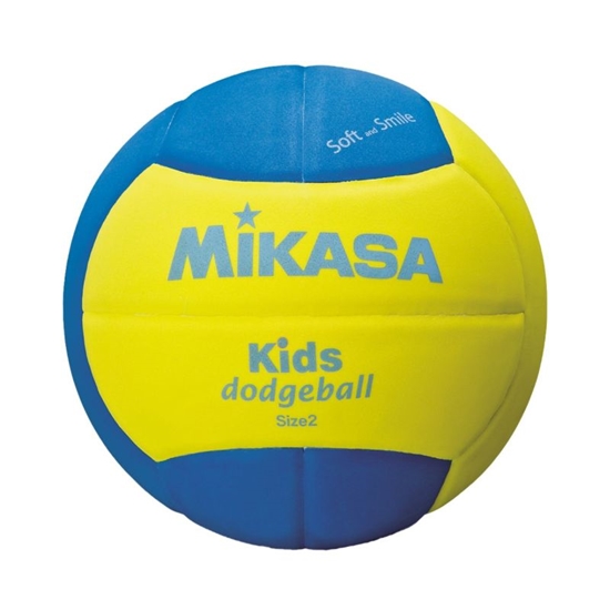 Picture of Mikasa Jr SD20-YBL volejbola bumba