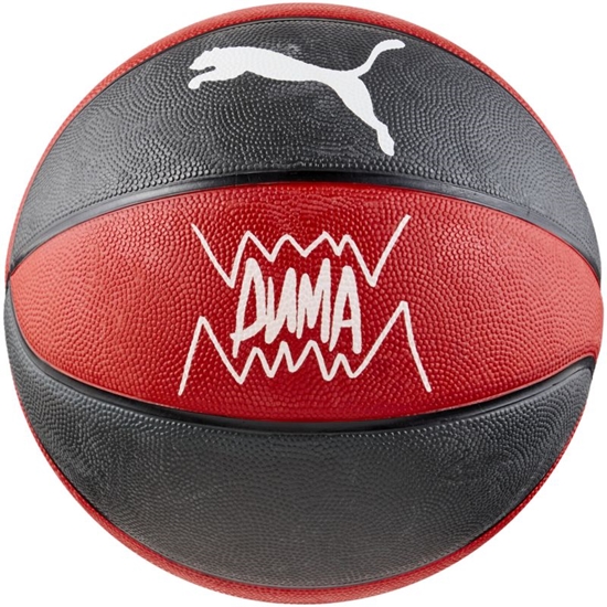Изображение Puma teamJAWS basketbola bumba 84688 02