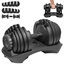 Изображение Regulējama hantele 24 kg REBEL ACTIVE