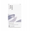 Picture of Teasome - herbata biaa sypana White Ruby 25 g