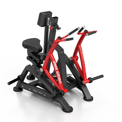 Изображение Trenažieris Row Machine MF-U017 - Marbo Sport