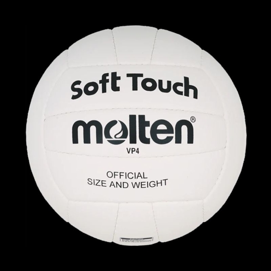 Изображение VP5 Molten Soft Touch volejbols