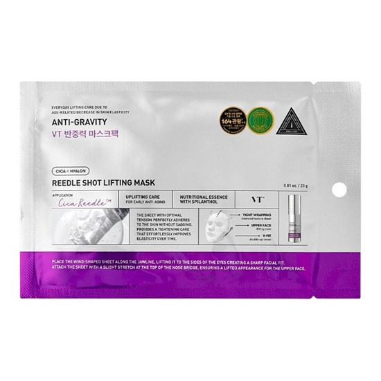 Изображение VT COSMETICS Reedle Shot Lifting Mask 23g