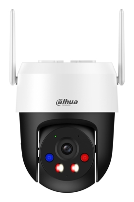 Attēls no WRL CAMERA 5MP PT DOME/P5AS-PV DAHUA
