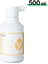 Picture of xTool Selected Apparel Printer Ink - Yellow (500 ml)