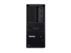 Picture of LENOVO P3 TWR G2 U7-265K 32GB IntGFX