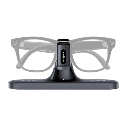 Picture of BoboVR CG2 Charging Station for VR Headsets